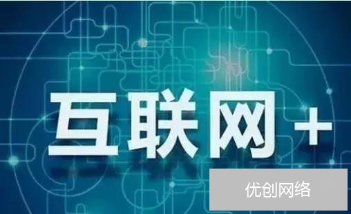 从优化企业网站案例—浅析数据分析对网站SEO具有何意义？