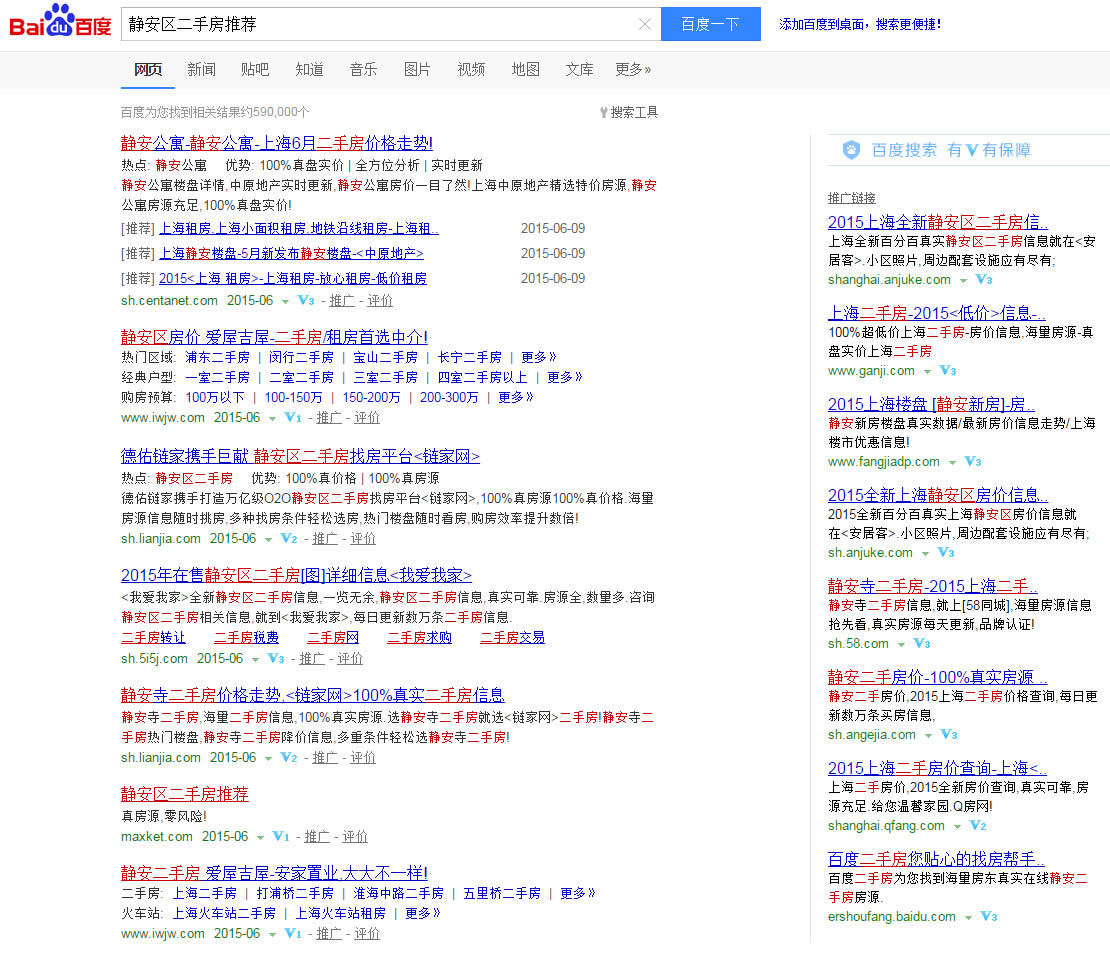 创意文案
