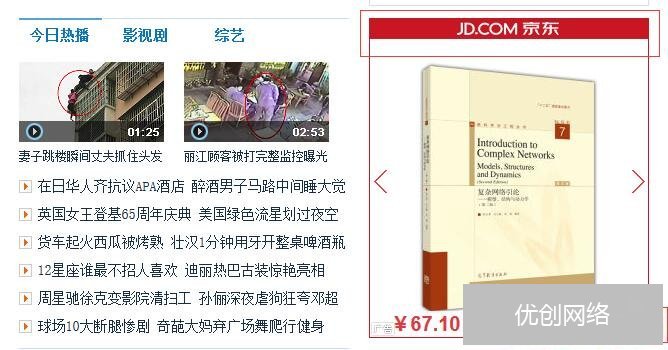 自建DSP