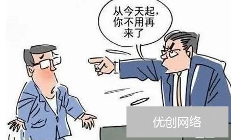 账户搭建