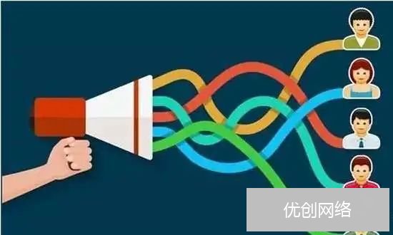 信息流广告